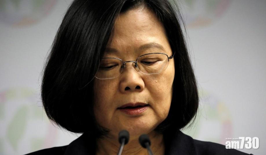 【台灣選戰】民進黨慘敗  蔡英文辭任黨主席