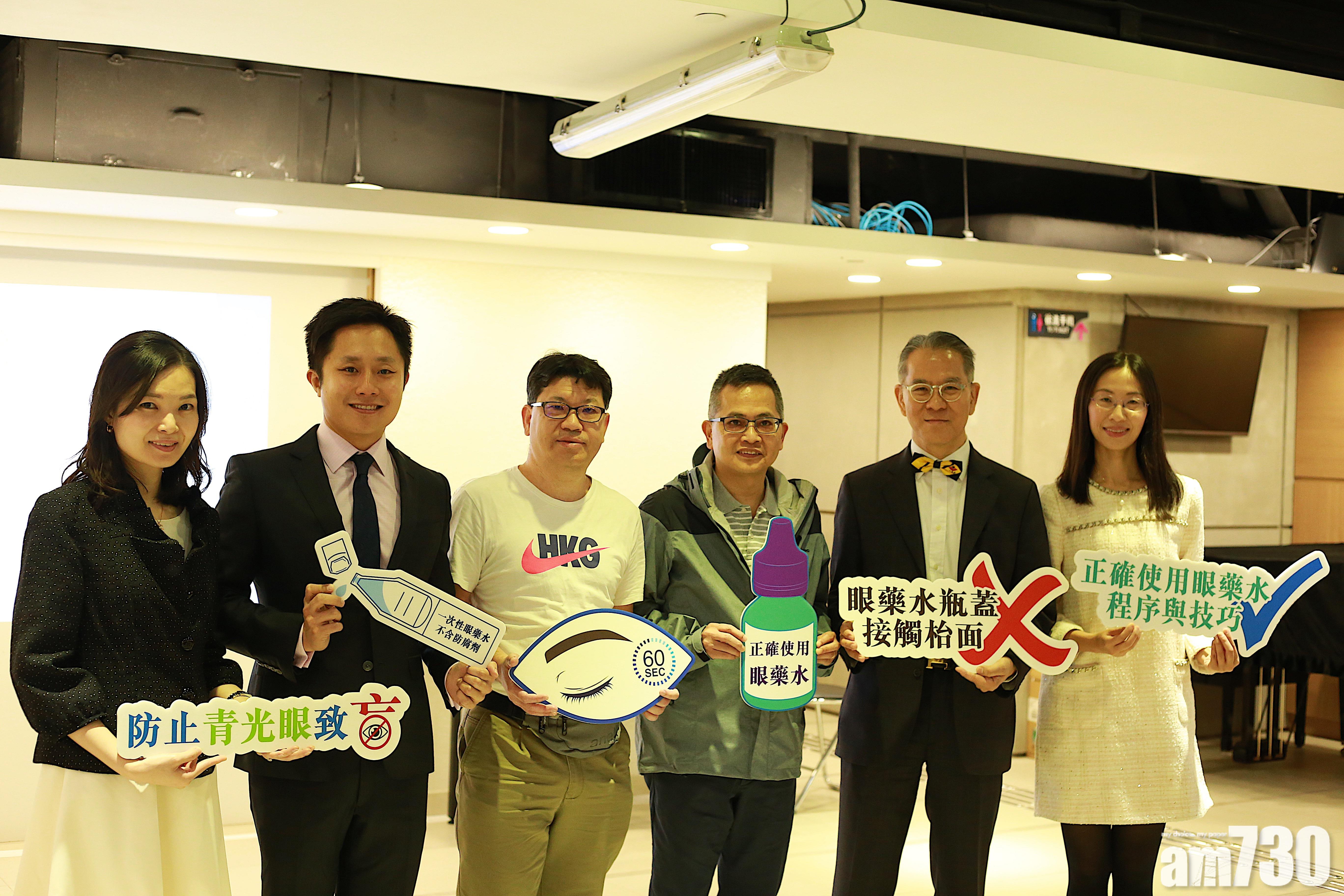 逾九成青光眼患者滴用眼藥水不當 嚴重或致爛面暈眩