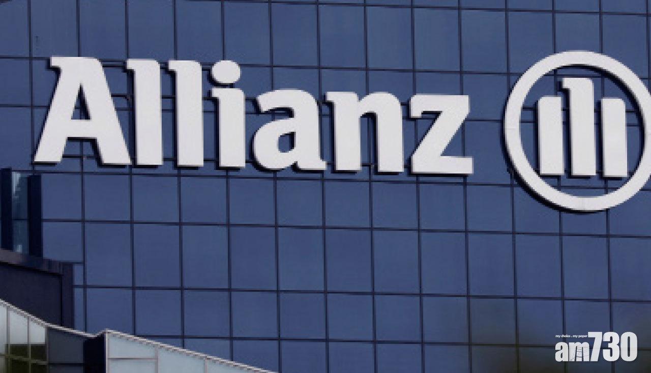 安聯成內地首家 外資控股險企