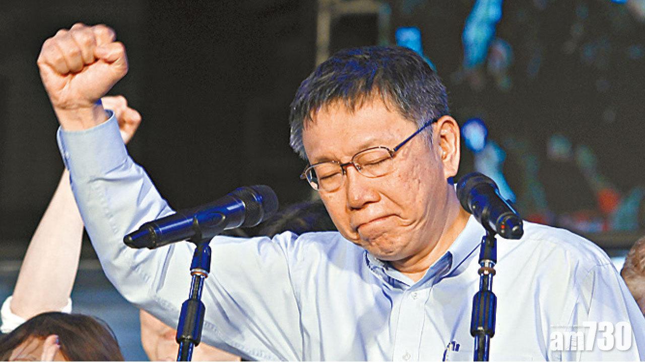 台北市長之爭柯文哲險勝 丁守中斥不公申請重新點票