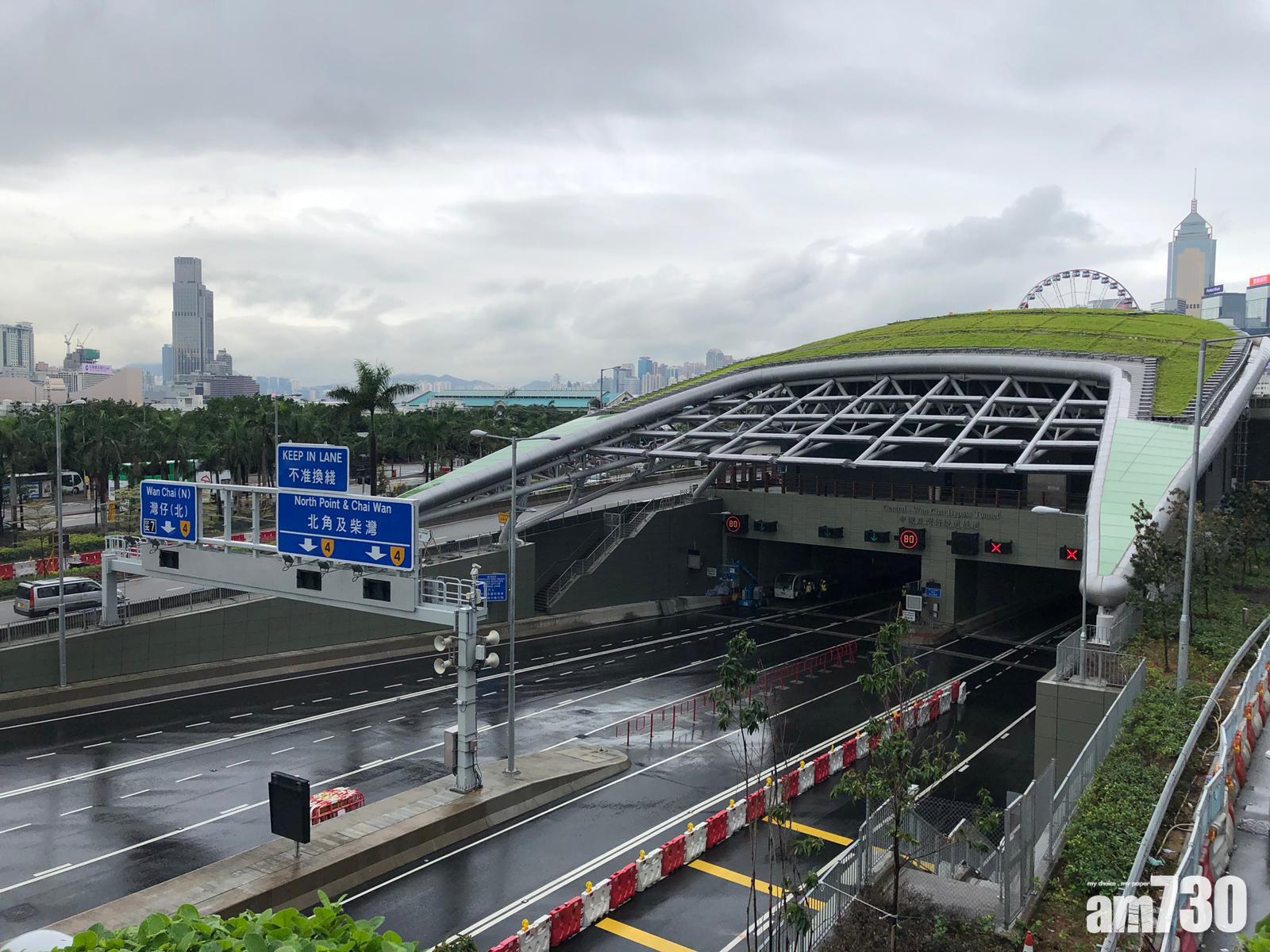消息：中環灣仔繞道將於近日通車