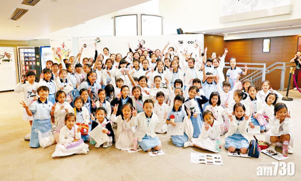 【市場資訊】城市當代舞蹈團呈獻 點睇當代舞：《棱‧角》約150名中、小學生出席欣賞演出