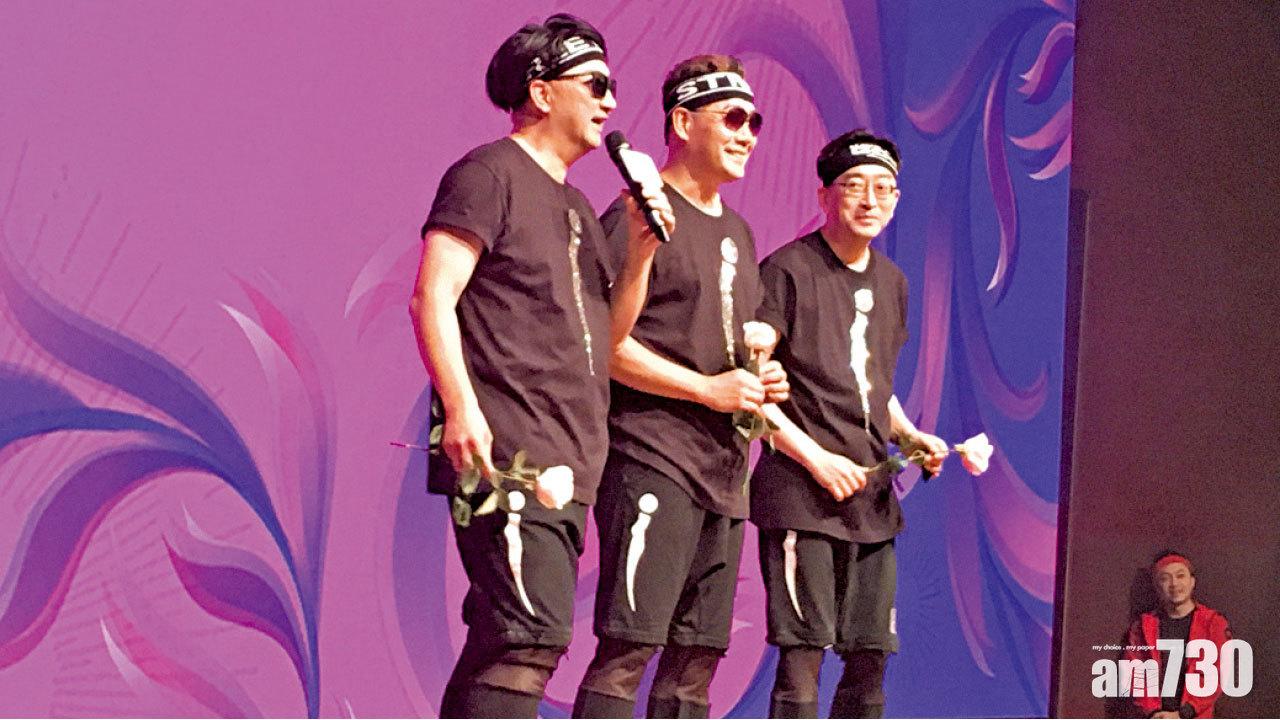 民建聯籌款晚會 3前局長跳K-POP