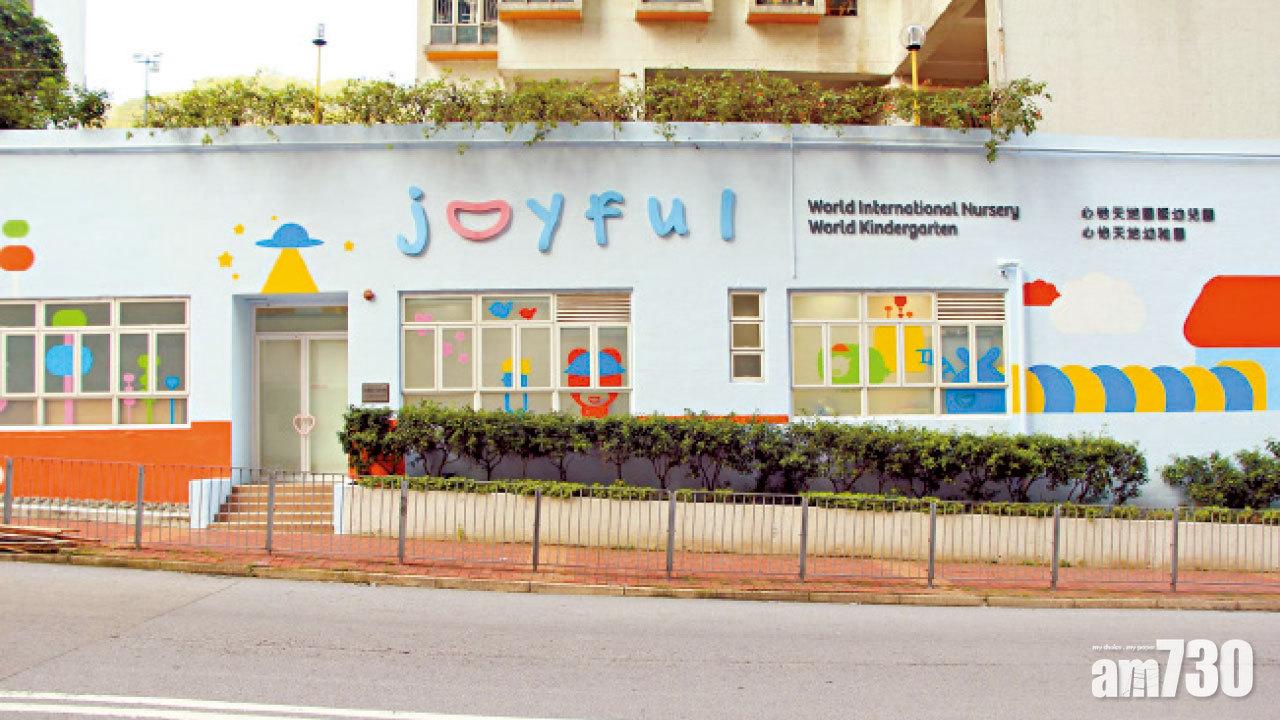 幼稚園總監涉偷拍被捕