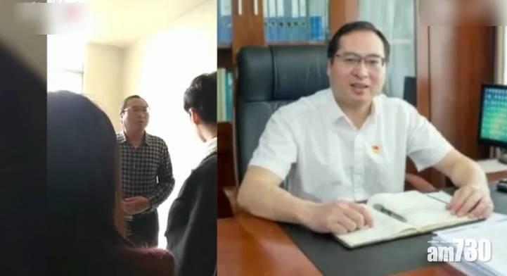 贛大專副校女廁偷拍斷正 拘留10日