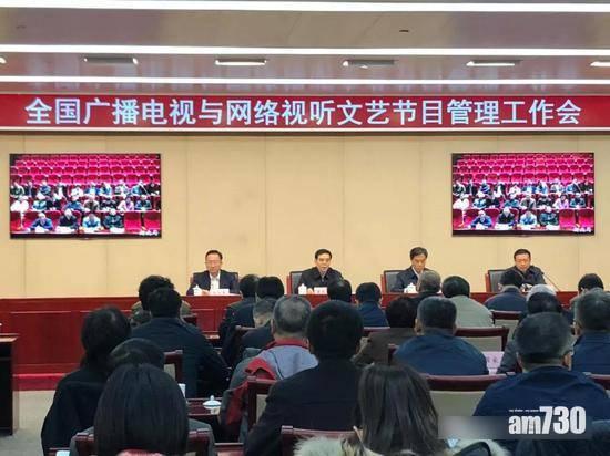 禁追星炒星高片酬 廣電總局：加強懲戒