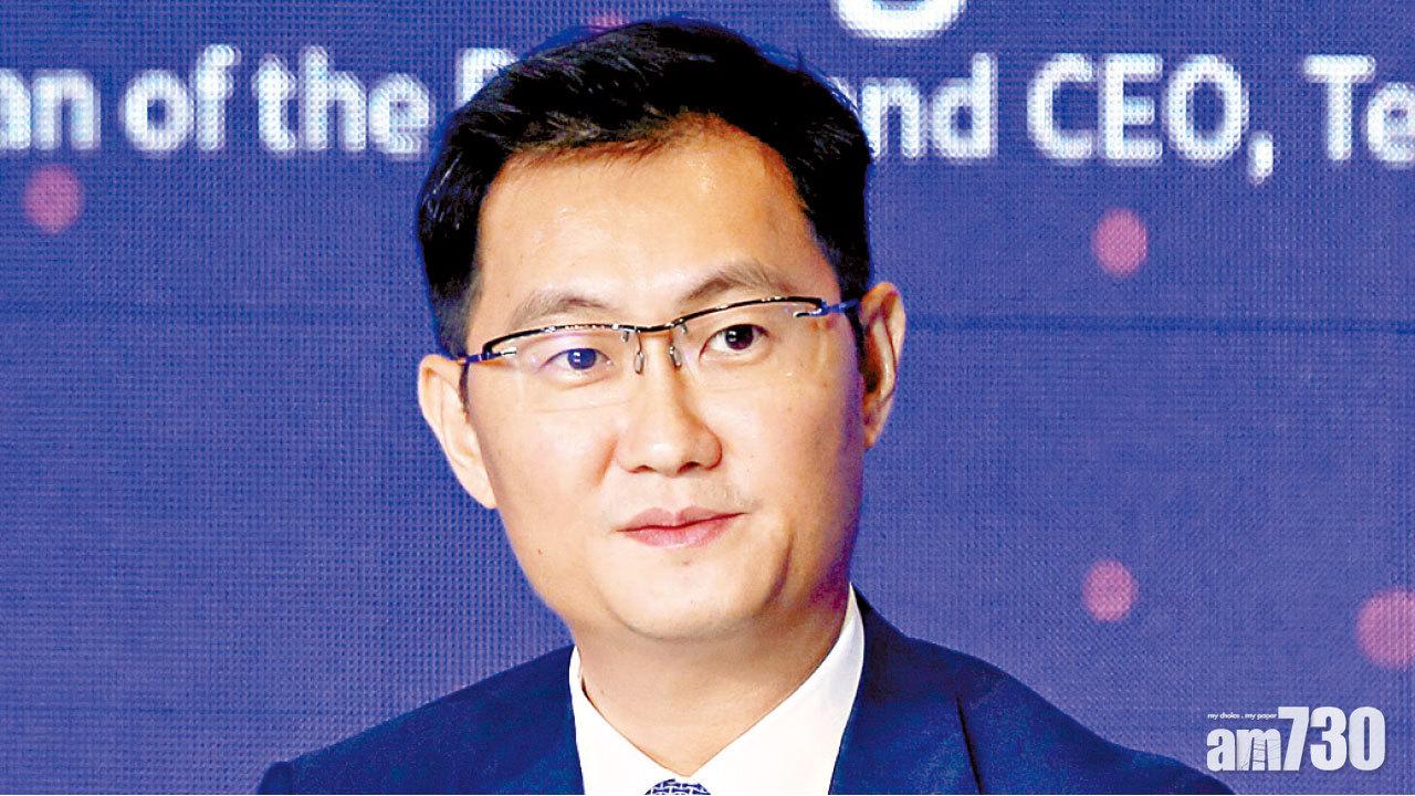 績後飆12% 大行指見底 騰訊重越300元