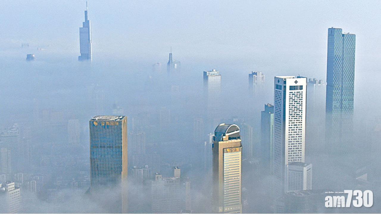 圖片新聞: 大霧