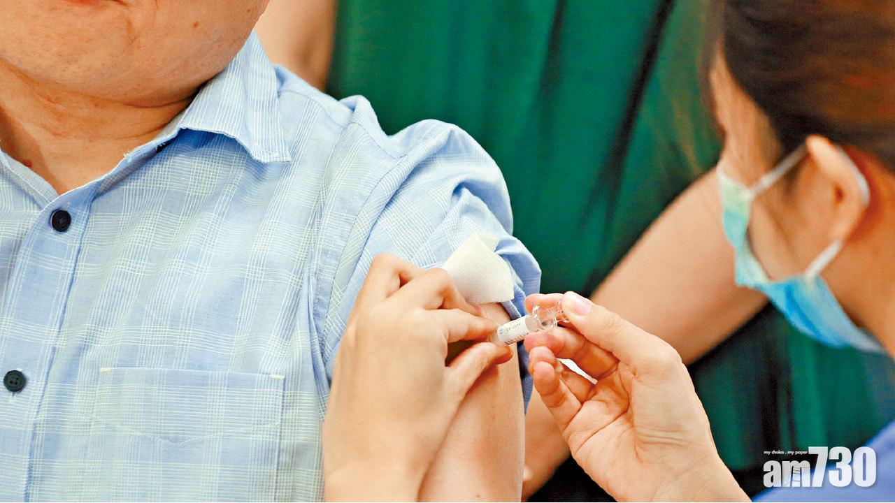 疑含懸浮物四價流感針供港 料7.5萬劑已接種