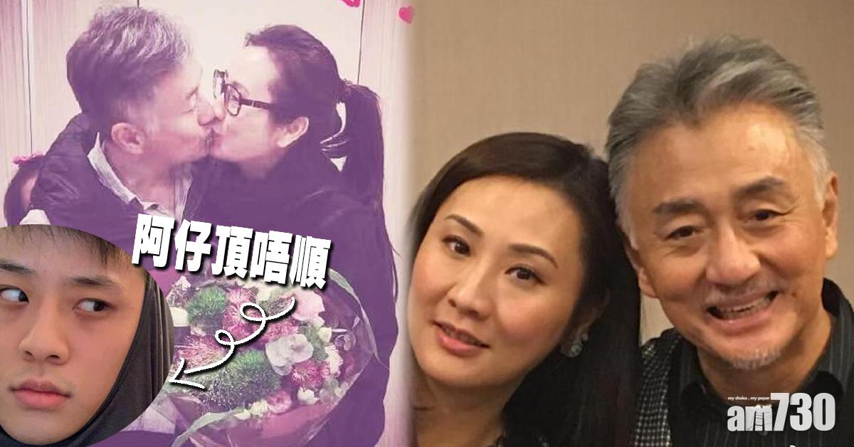 結婚23年 吳岱融po愛妻宣言