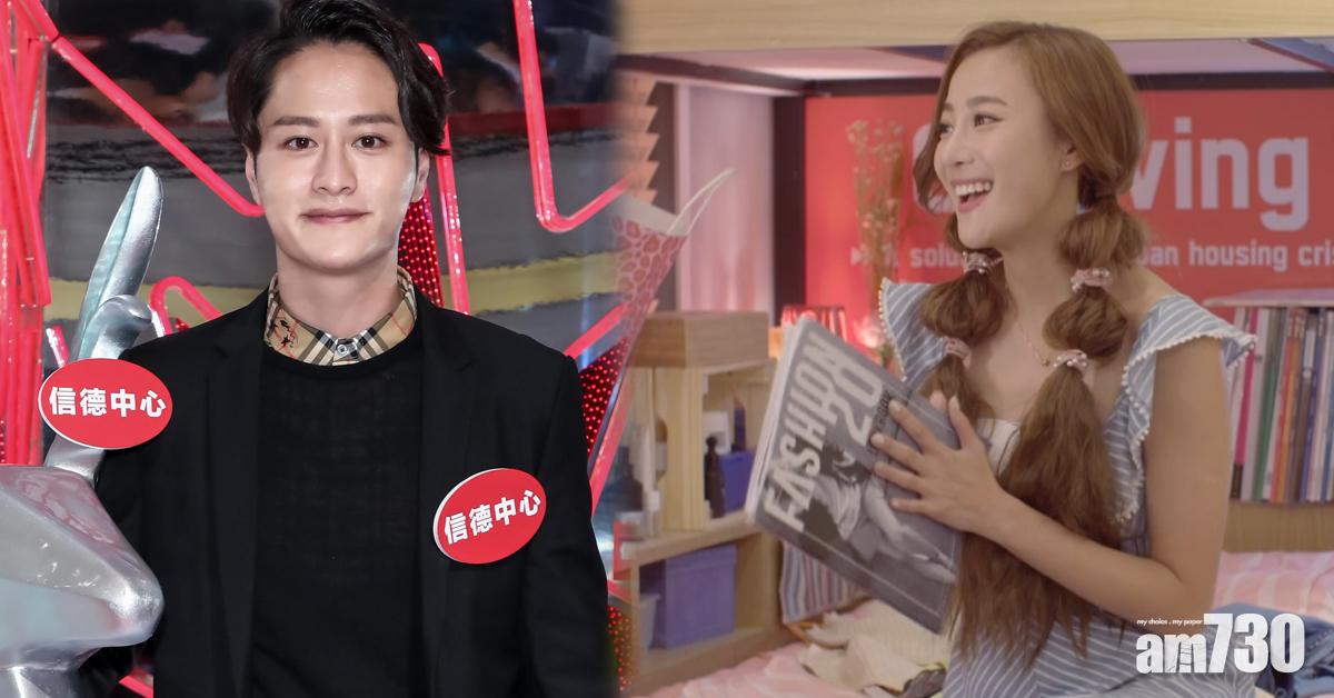 《救妻同學會》朱智賢勁多戲 謝東閔︰佢做得好好！