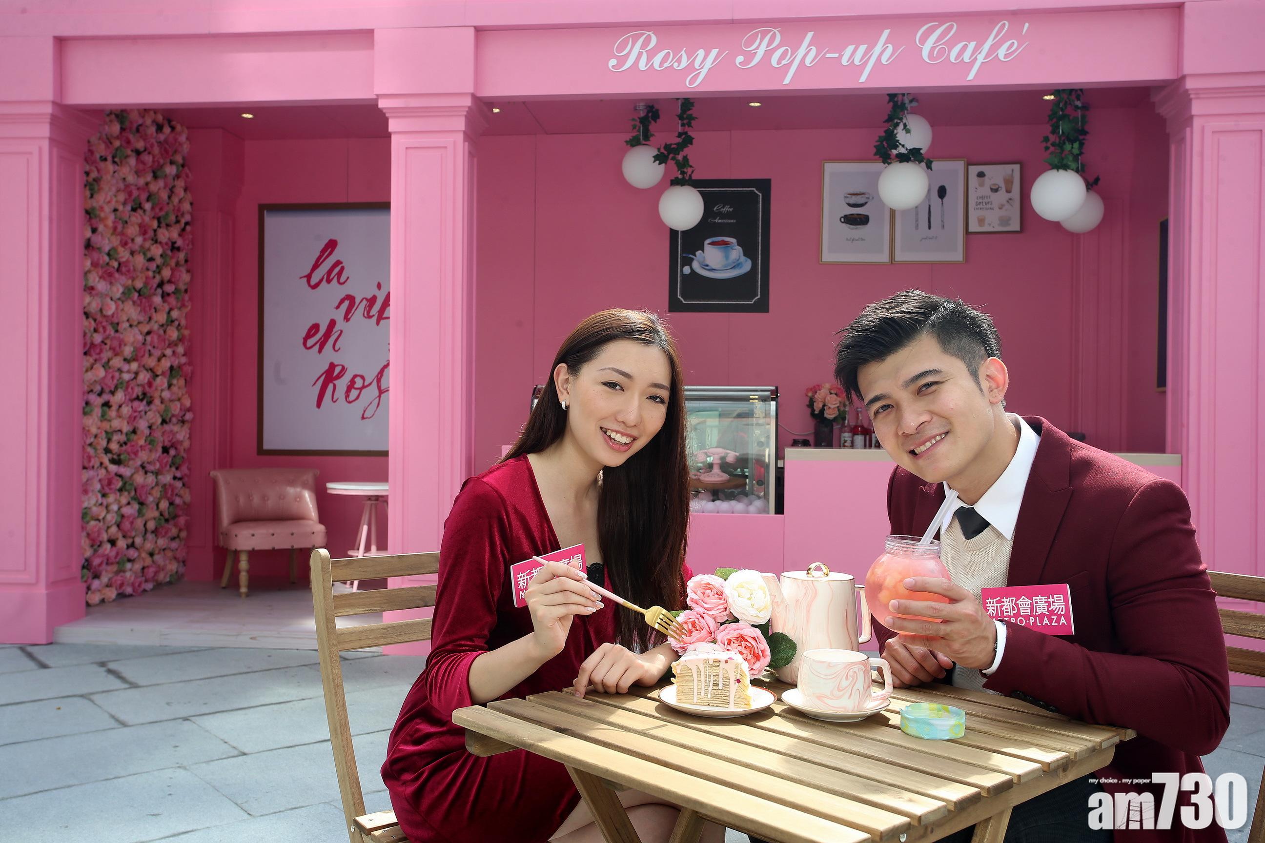 White Button x 新都會限定Rosy café　特色玫瑰甜點特飲