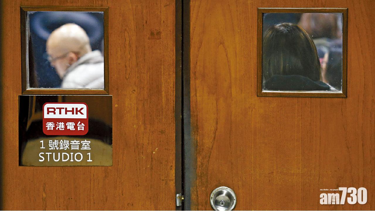 年花五千萬外購節目 審計轟港台不按程序欠規管