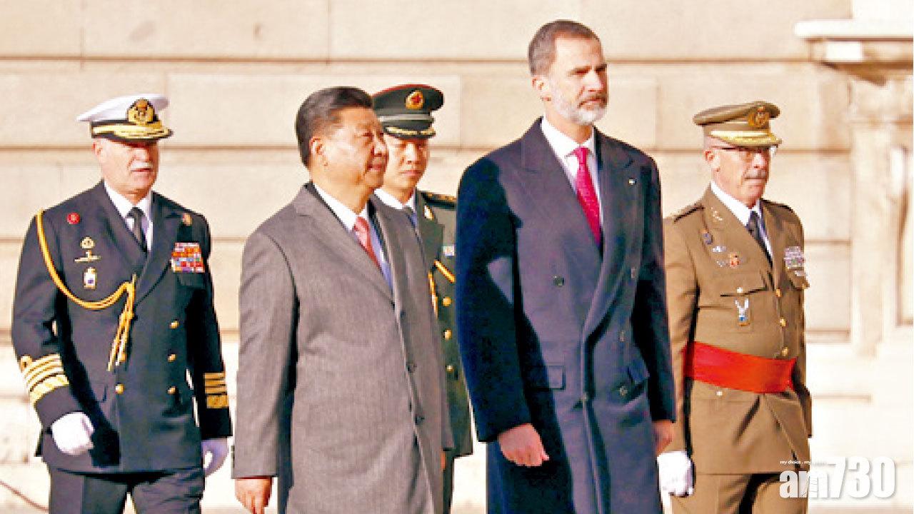 習近平訪西班牙 冀一帶一路框架下合作