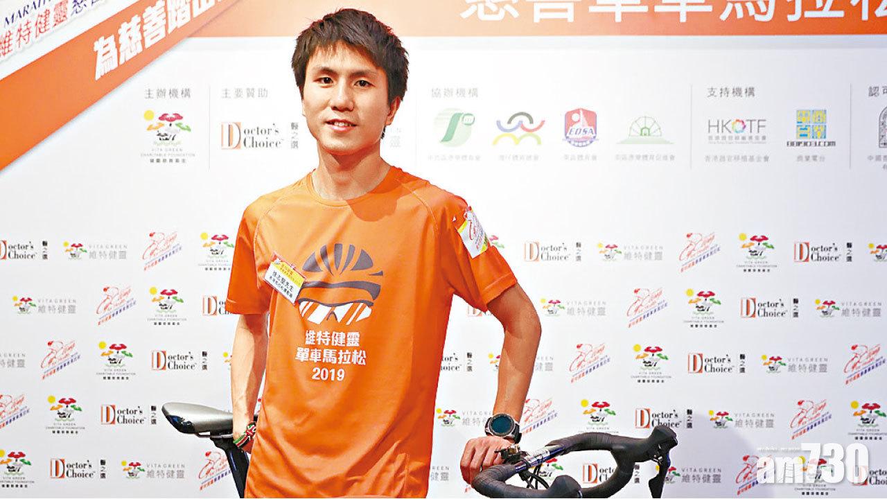 預言港華人馬拉松兩年內打破 徐志堅將赴日備戰「挑戰自己」