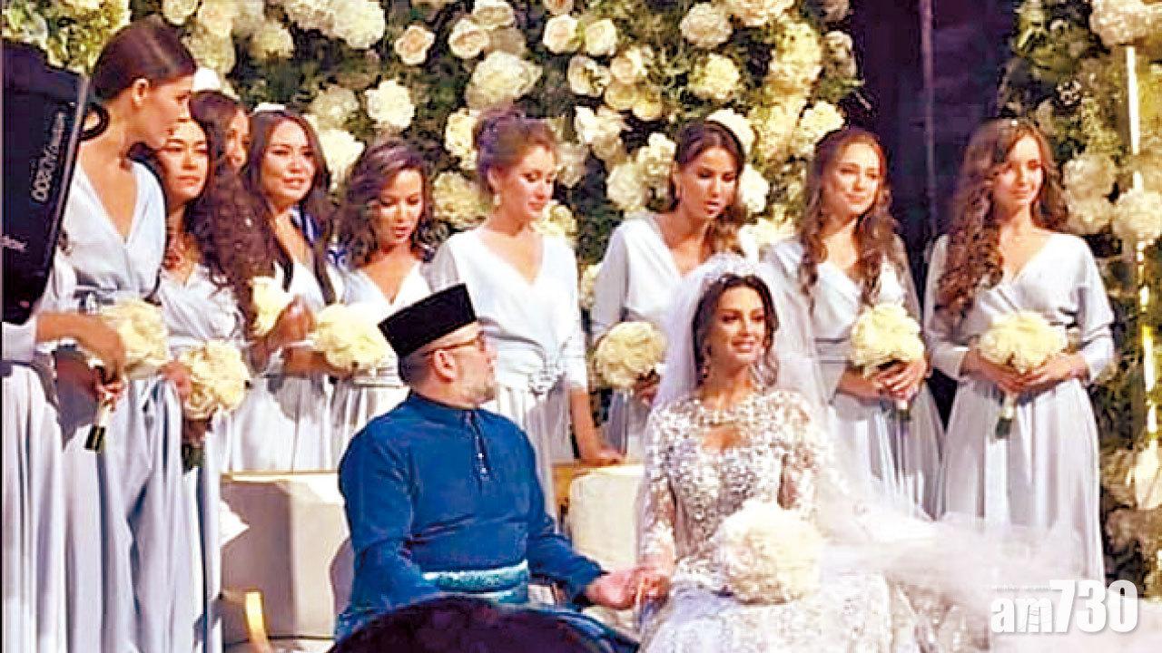 俄辣模榮陞大馬王后