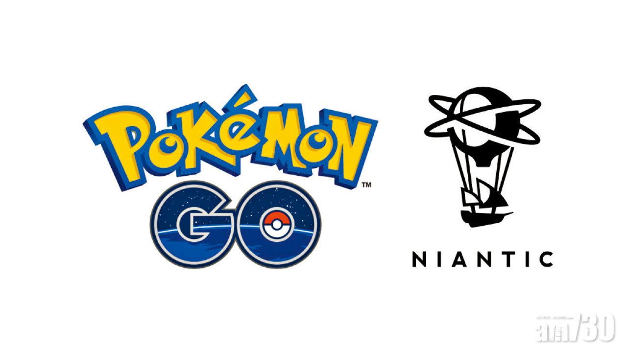 Niantic或開發三星獨家遊戲
