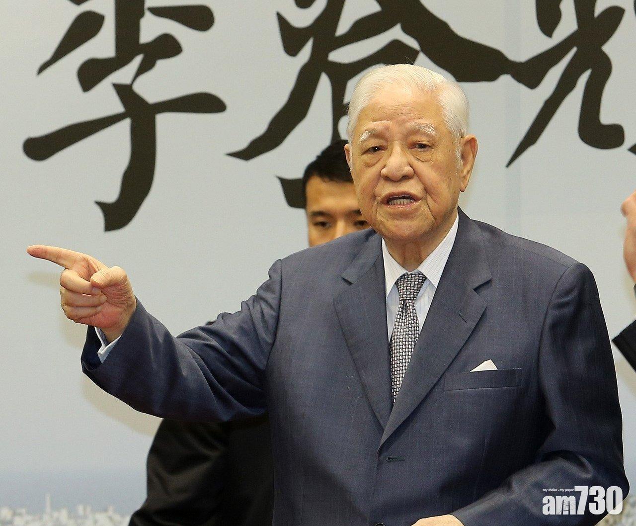 李登輝跌倒傷頭 情況穩定