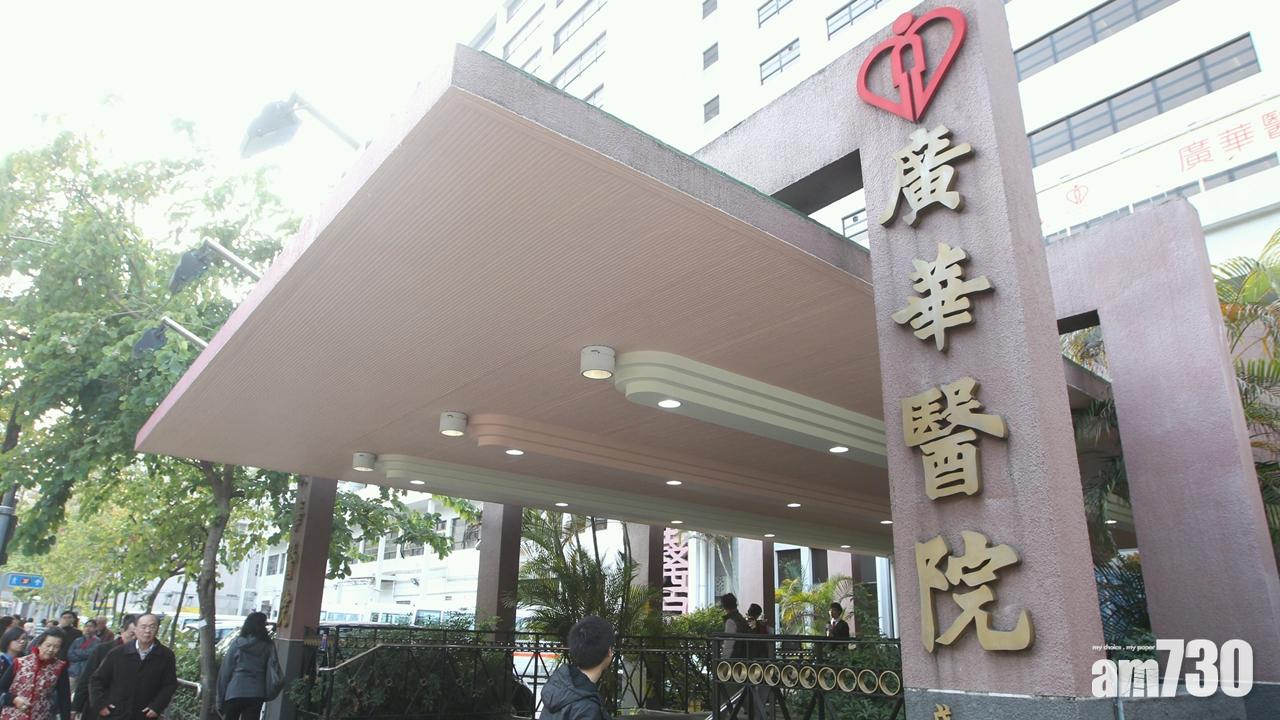 廣播道女子墮樓亡