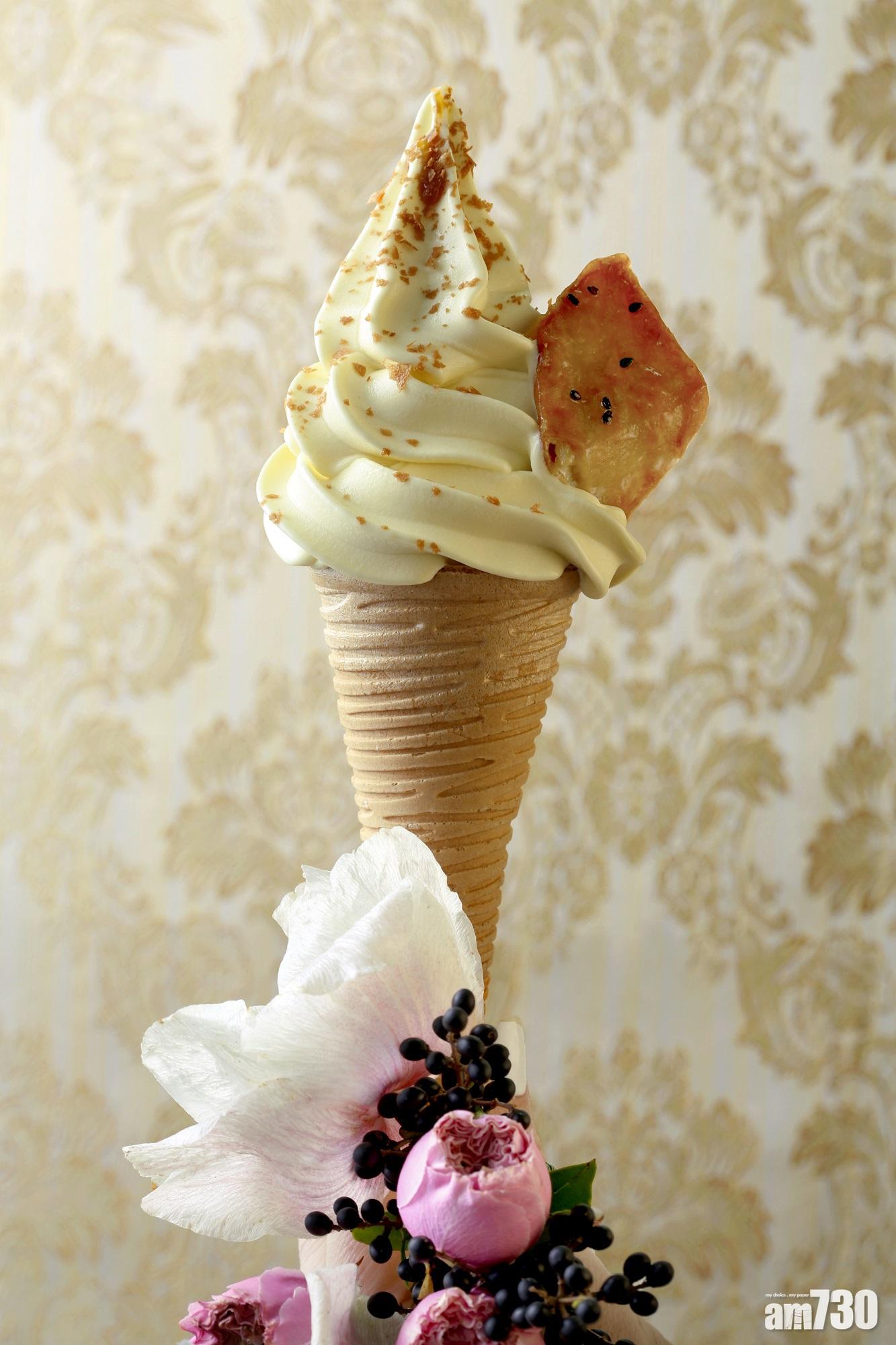 i CREMERiA秋冬日本蜜芋