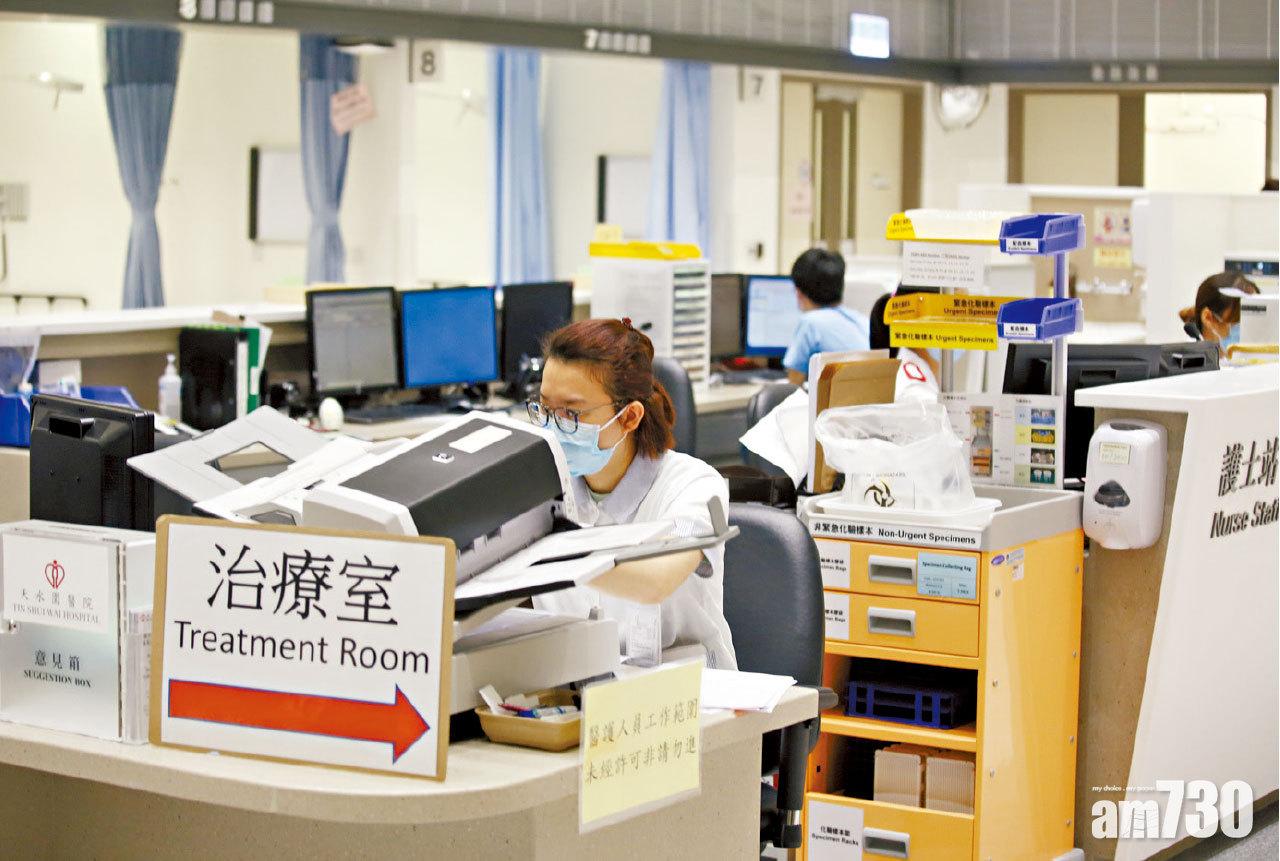 兼職醫護將獲法律支援 醫管局推兼職網吸人手