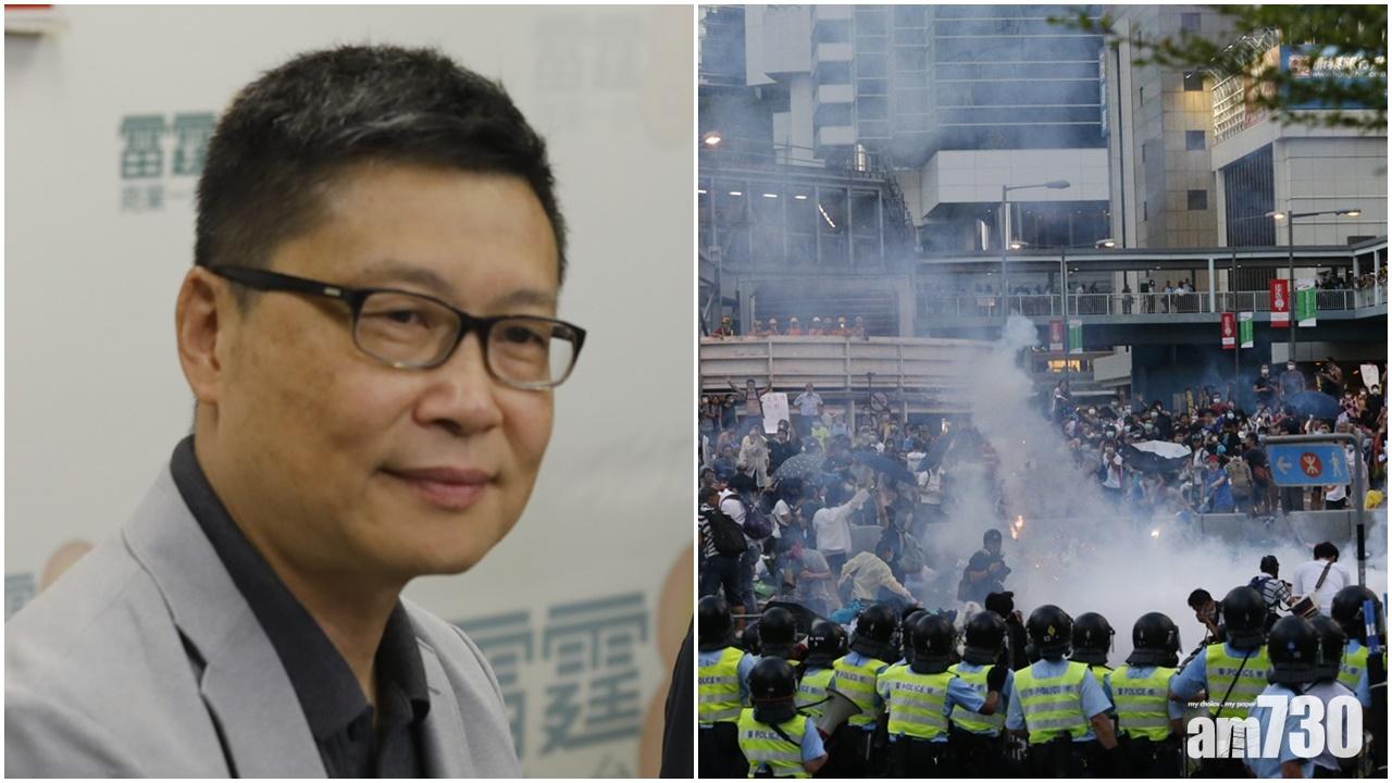 【佔中案】陳健民稱警方施放催淚彈後群眾處於很驚恐狀態