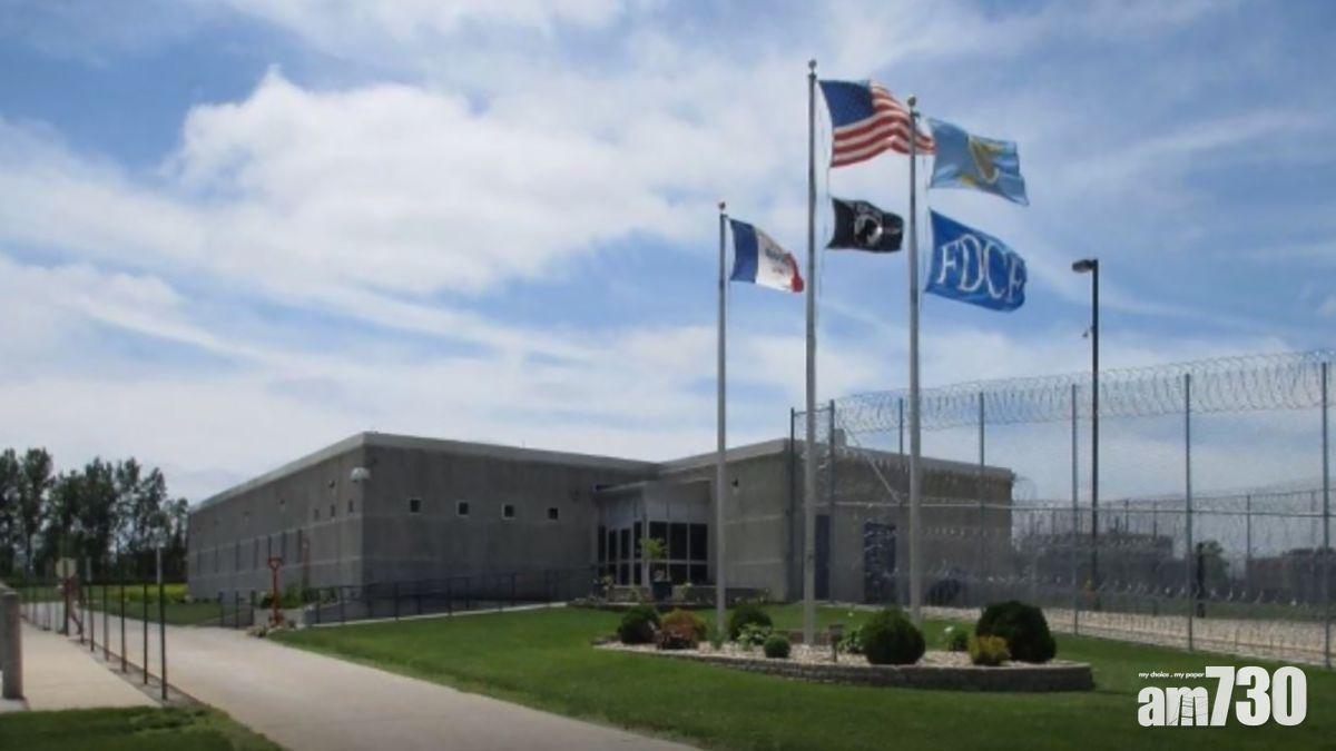 艾奥瓦州監獄禁傳閱色情物品  囚犯入禀控剝奪權利兼索償