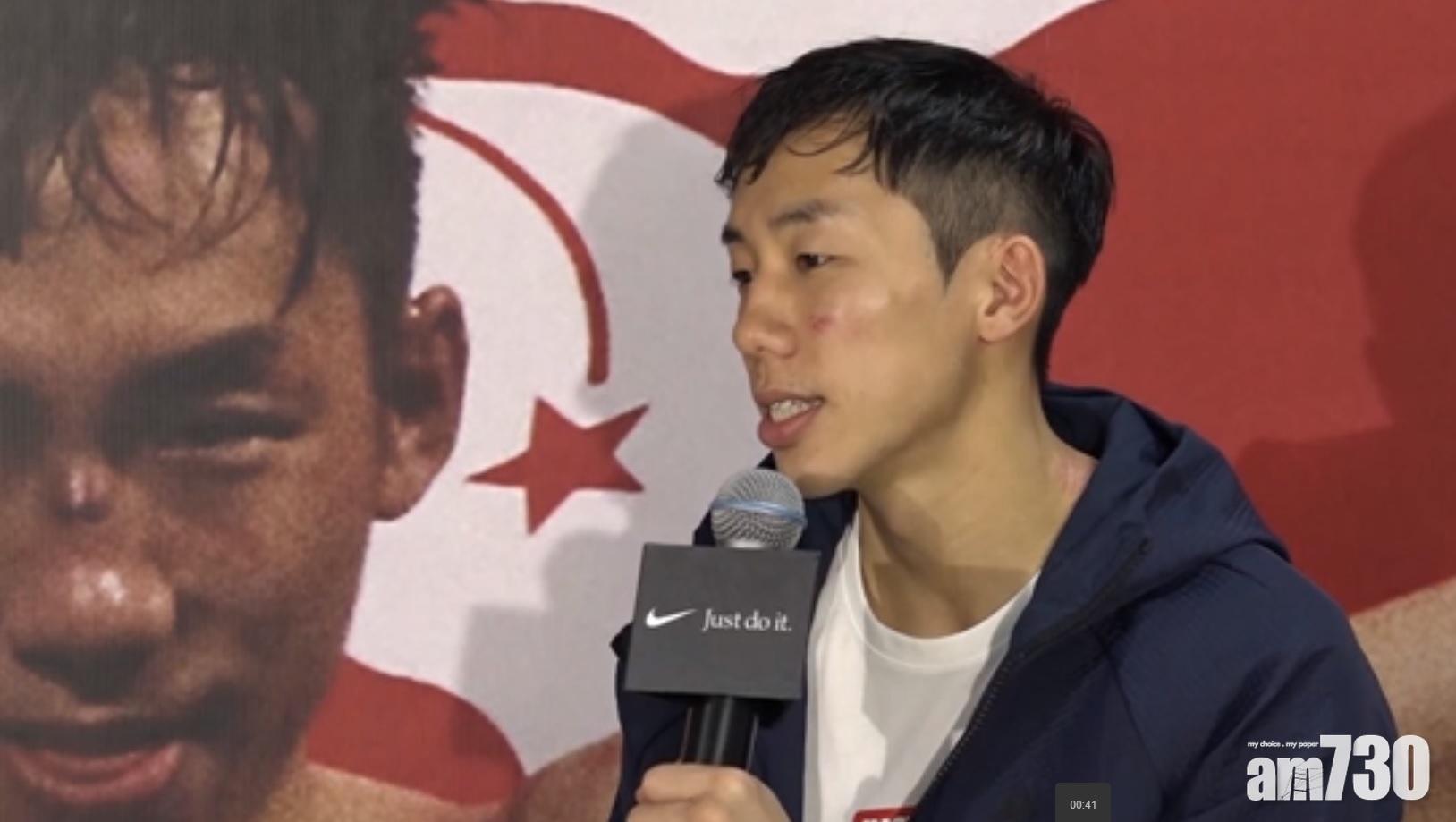 曹星如宣布轉為業餘拳手  冀爭取東京奧運入場券圓夢想  