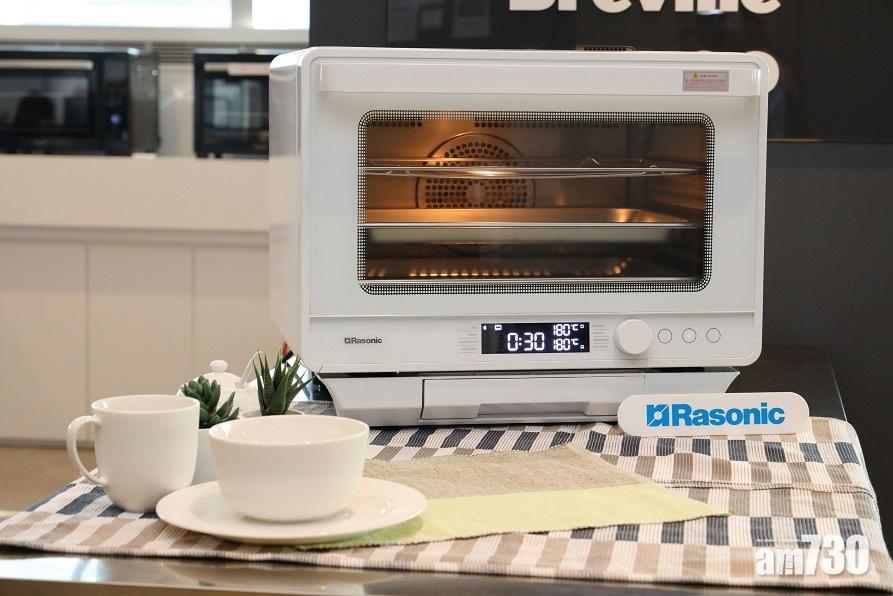 可蒸可烤兼發酵解凍　Rasonic座檯式38公升蒸氣焗爐