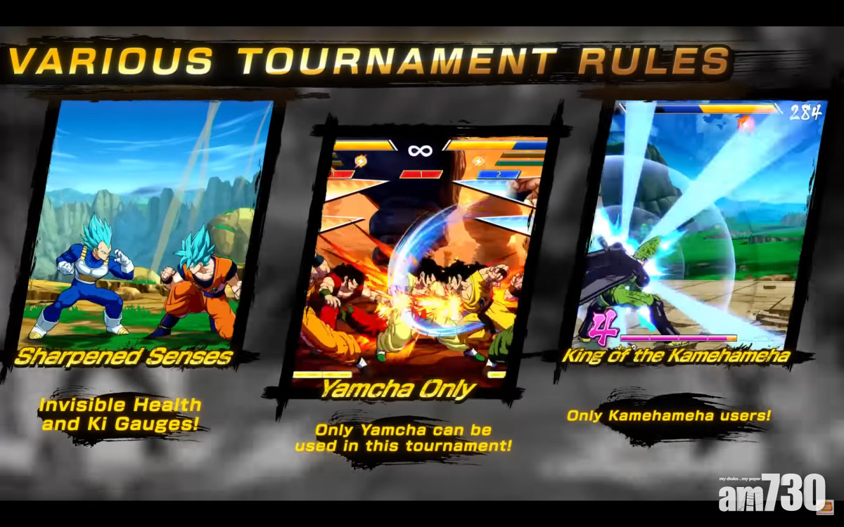 《Dragon Ball FighterZ》免費更新