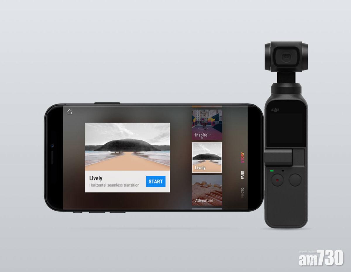 DJI Osmo Pocket最強的微型雲台相機