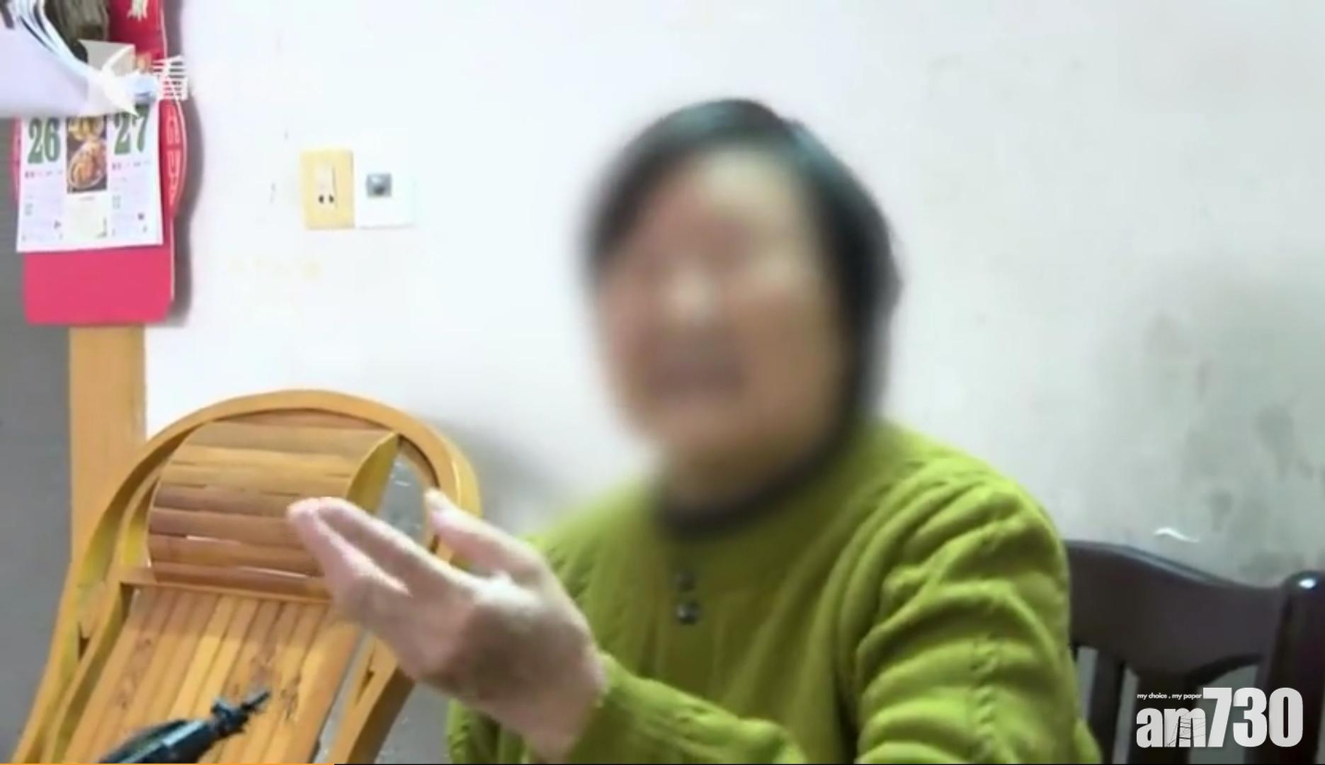 超生棄子34年 浙婦求年薪55萬小兒贍養