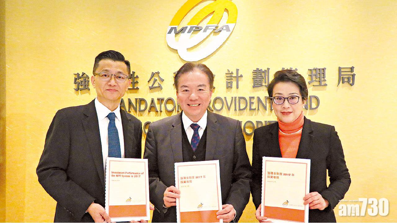 智能數碼平台 積金局冀2022完成