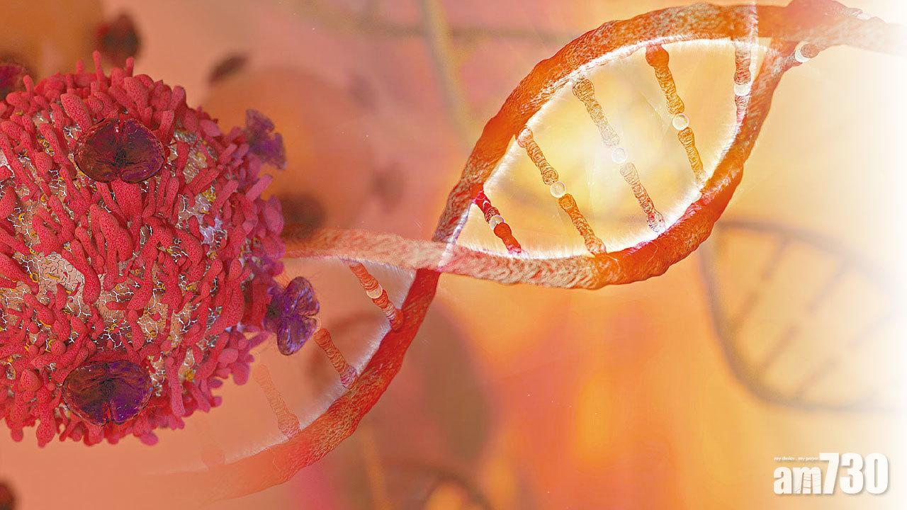 全面基因檢測 制訂治癌方案