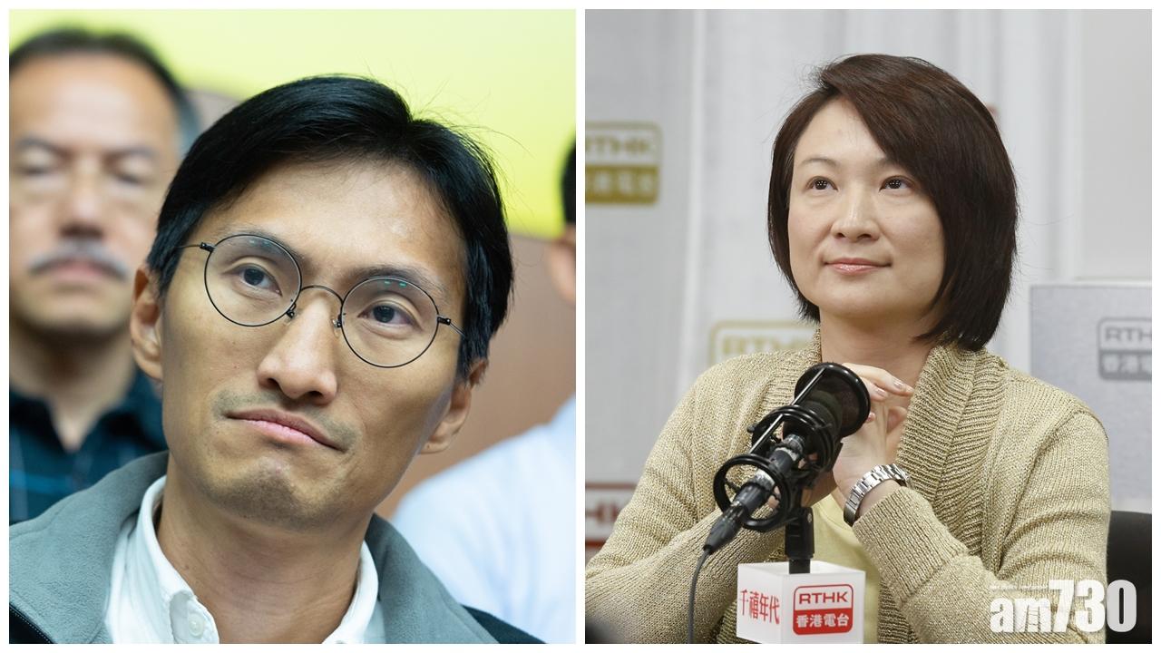 【DQ朱凱廸】李慧琼：建制派不排除提出禠奪朱凱廸議席