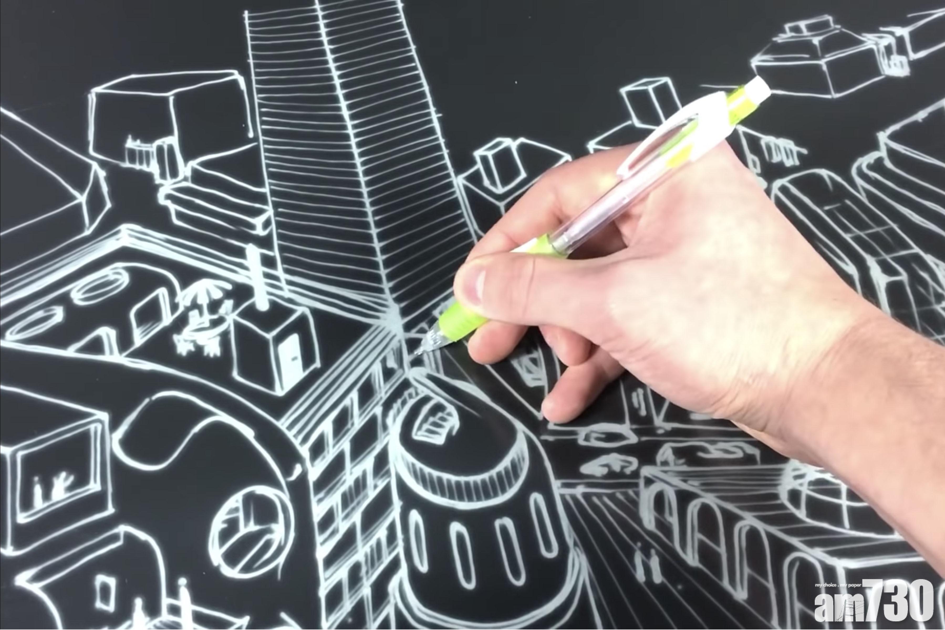 E Ink發表無延滯電子墨水薄膜 JustWrite