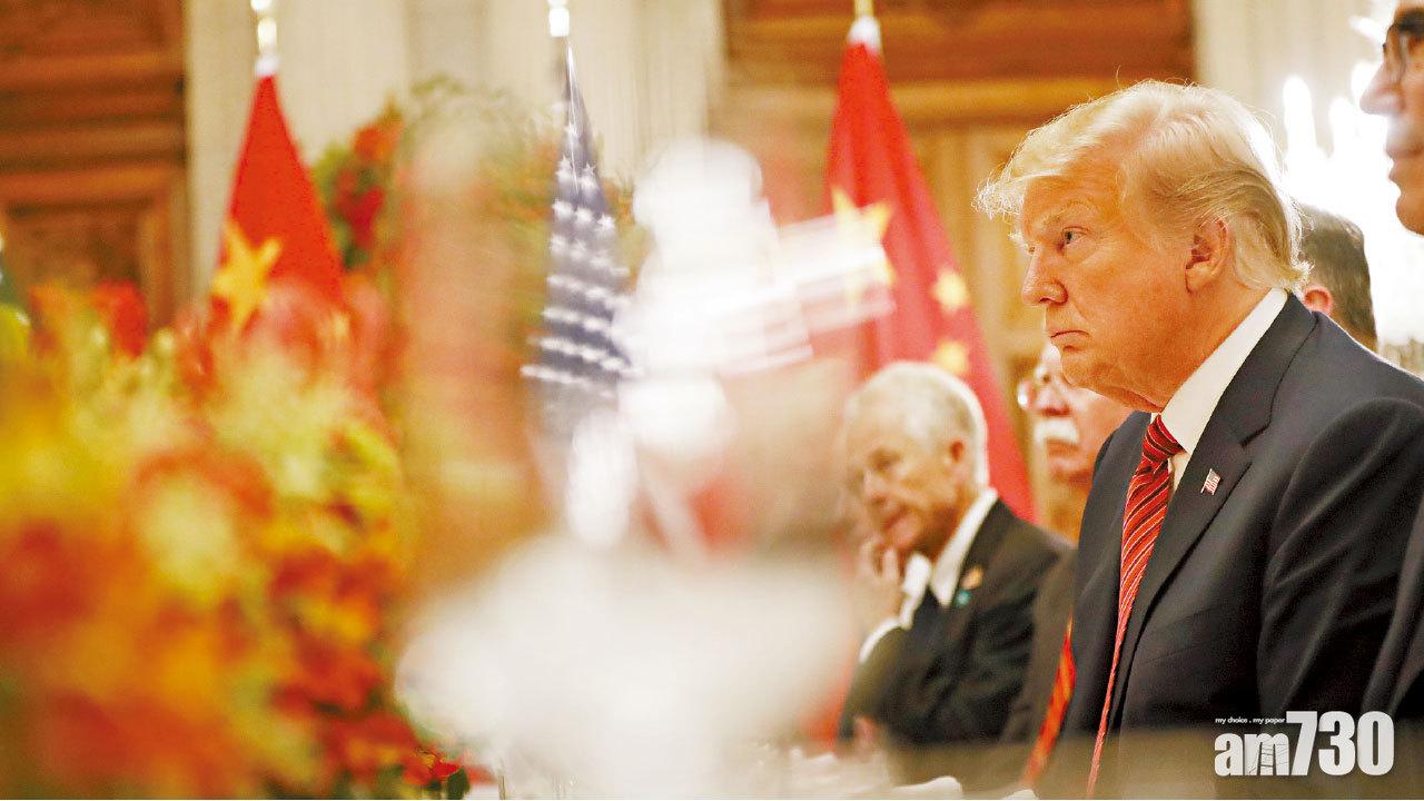 特朗普爆華同意  減免40%汽車關稅