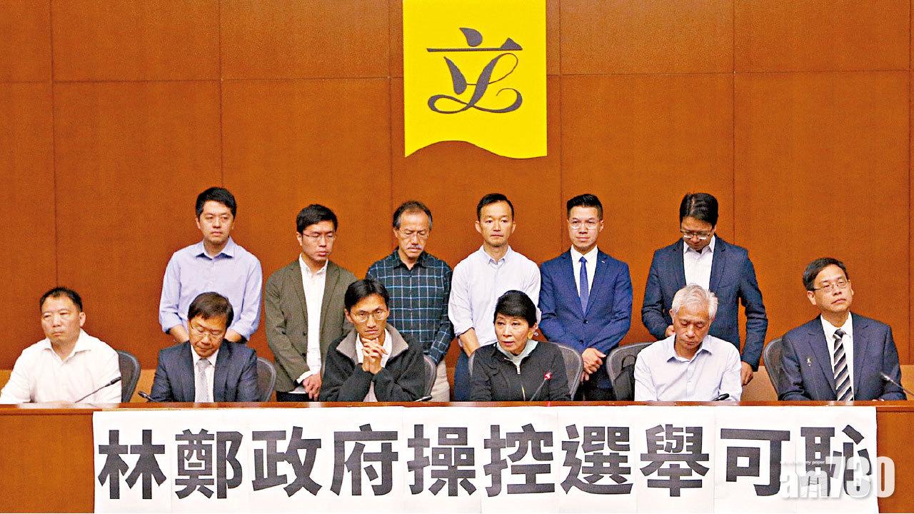 建制派擬褫奪議員資格  朱凱廸：看不到有例可依