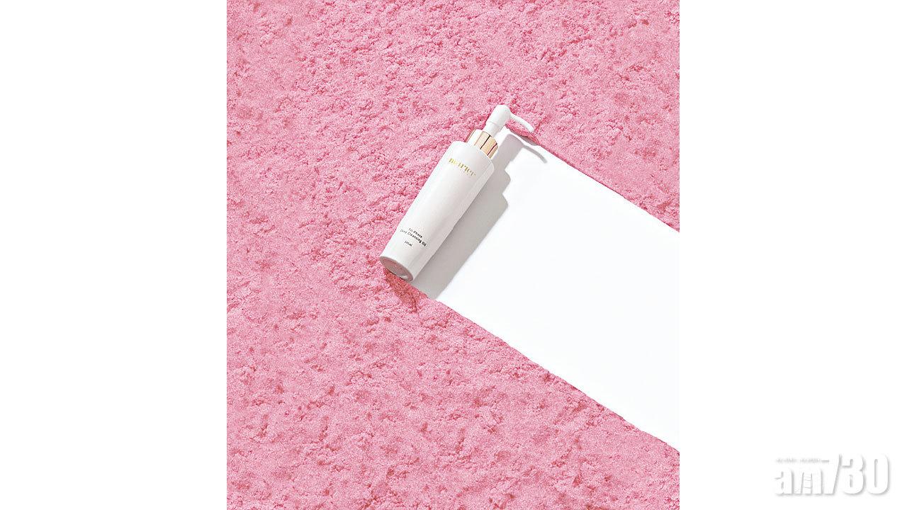 marier水潤卸妝液 卸妝同時健膚