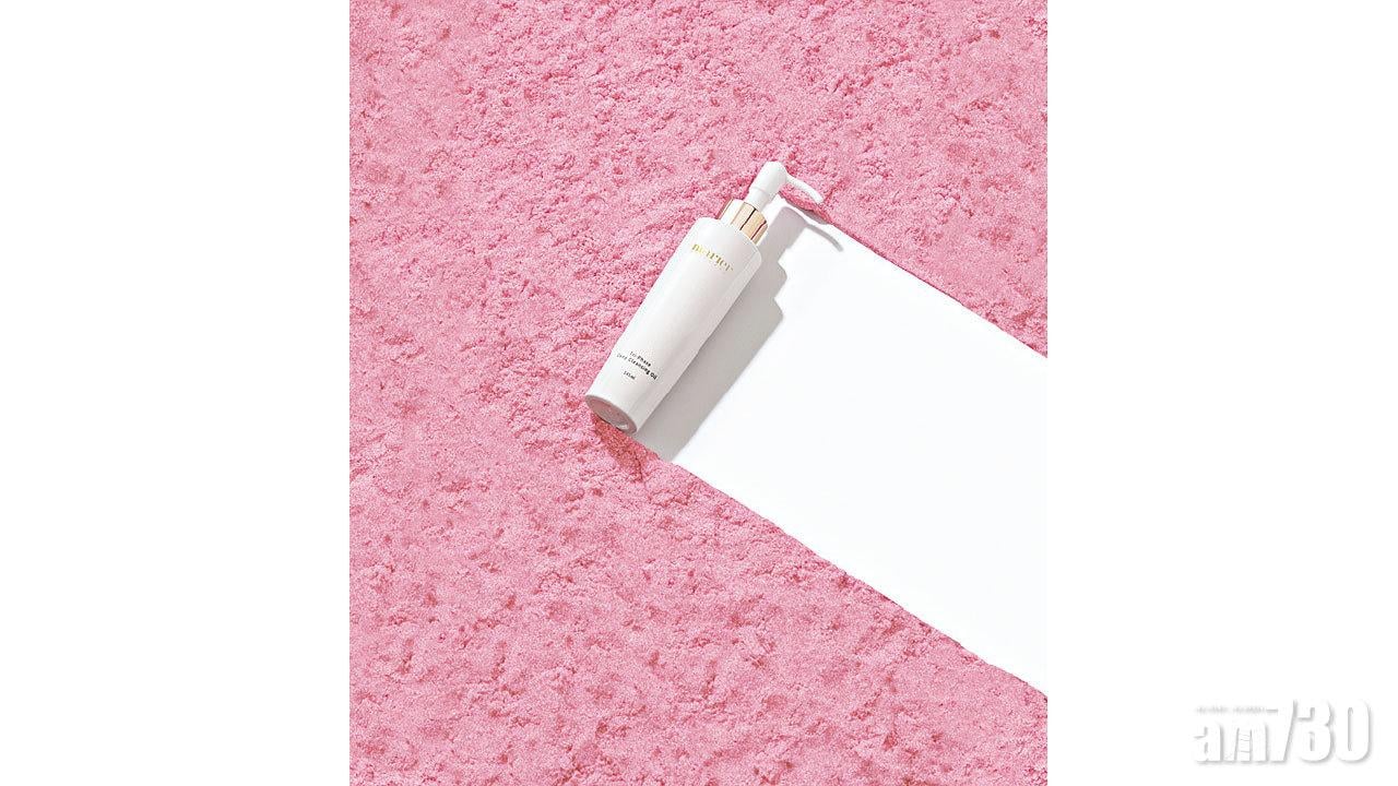 marier水潤卸妝液 卸妝同時健膚