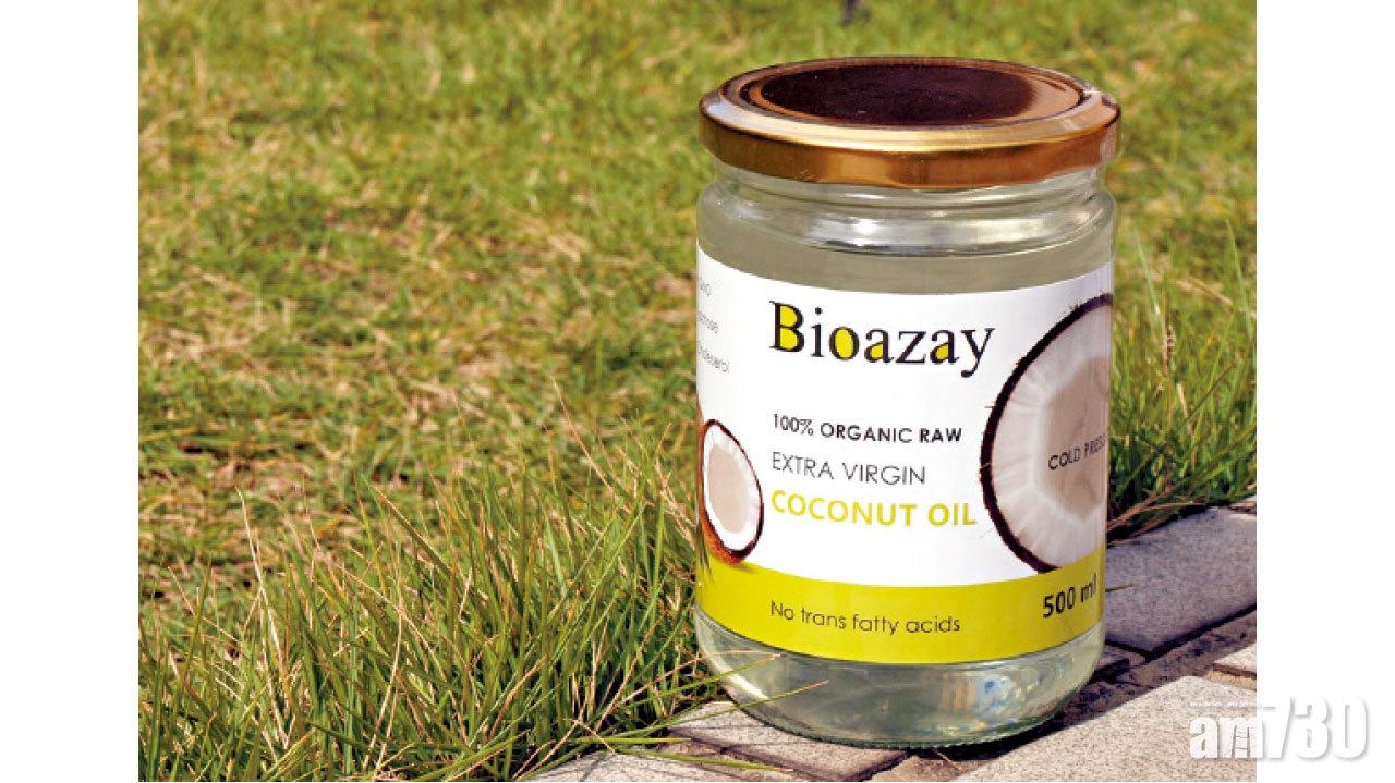 【市場資訊】Bioazay有機初榨冷壓椰子油