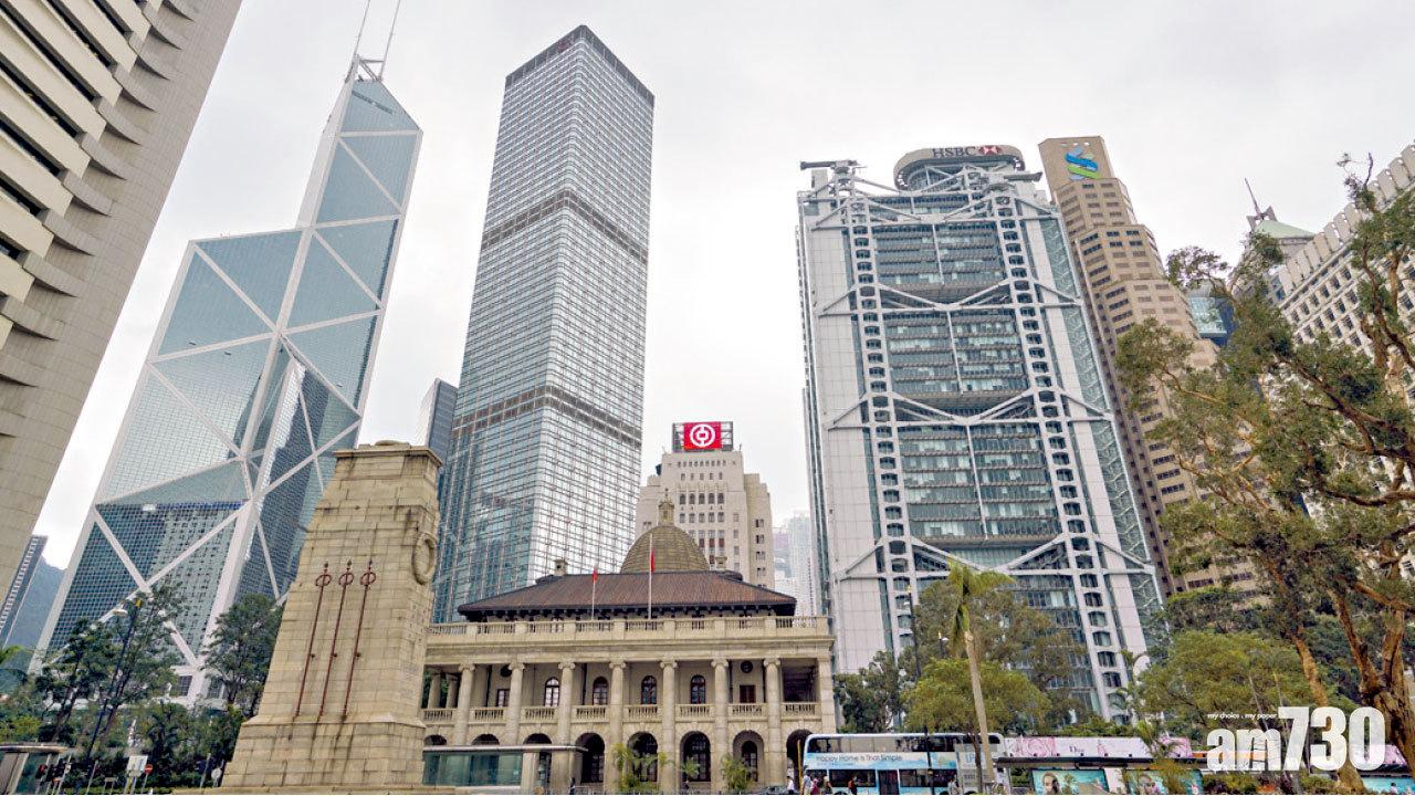 1個月Hibor或見兩厘 年結水緊 港拆息急升