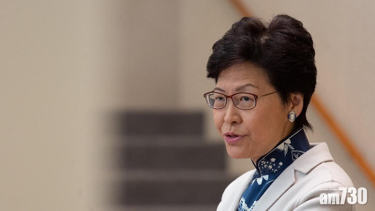 林鄭月娥：無打算處理朱凱廸立法會議員身份事宜