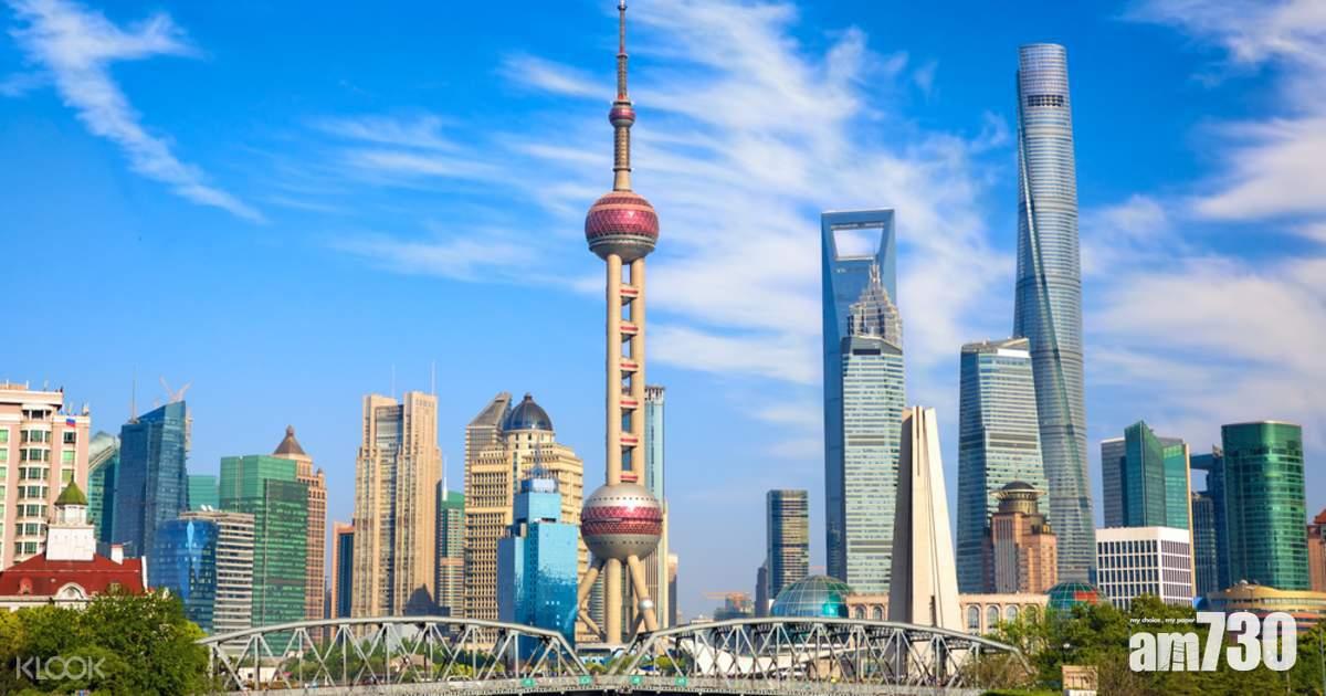 報告：上海超越香港成亞洲高端生活成本最昂貴城市