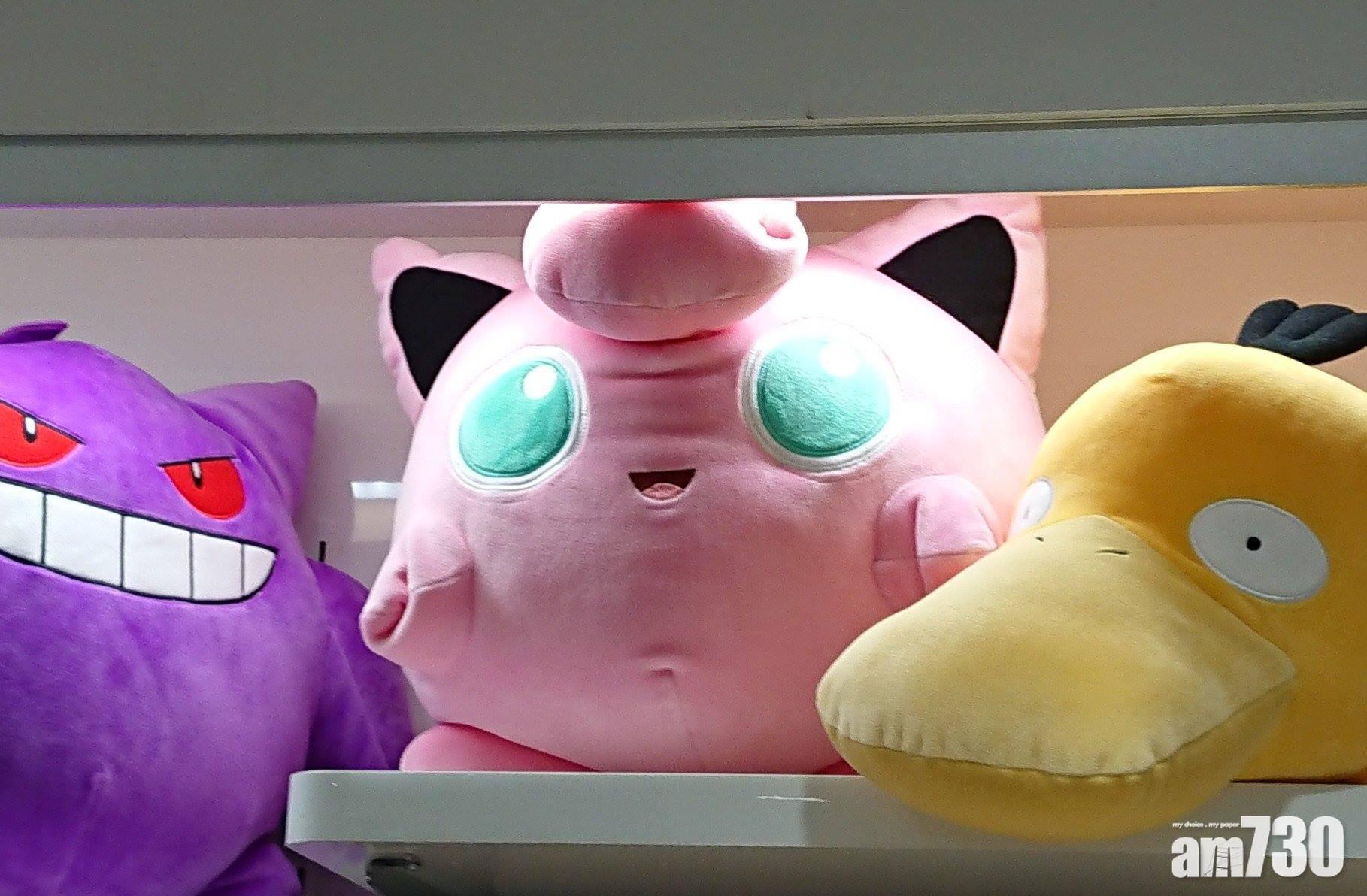 勁有壓迫感的波波球