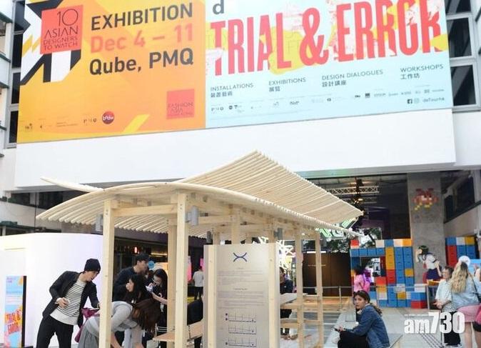 【思考藝術】元創方deTour 2018創意匯聚