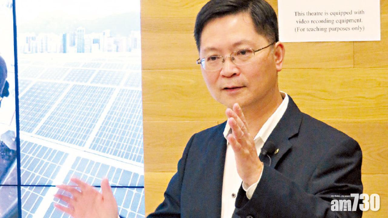 遙距監測設施 機電署：擬擴至400政府建築