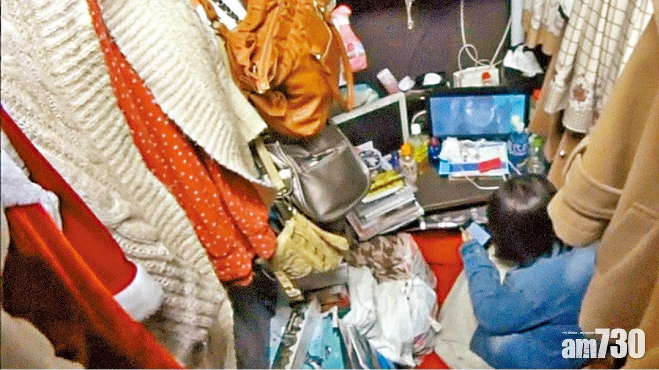 打扮光鮮卻陷貧窮線 日女瞓網吧