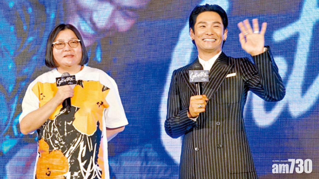 杜德偉幻想寬姐著裙襯魚網絲襪