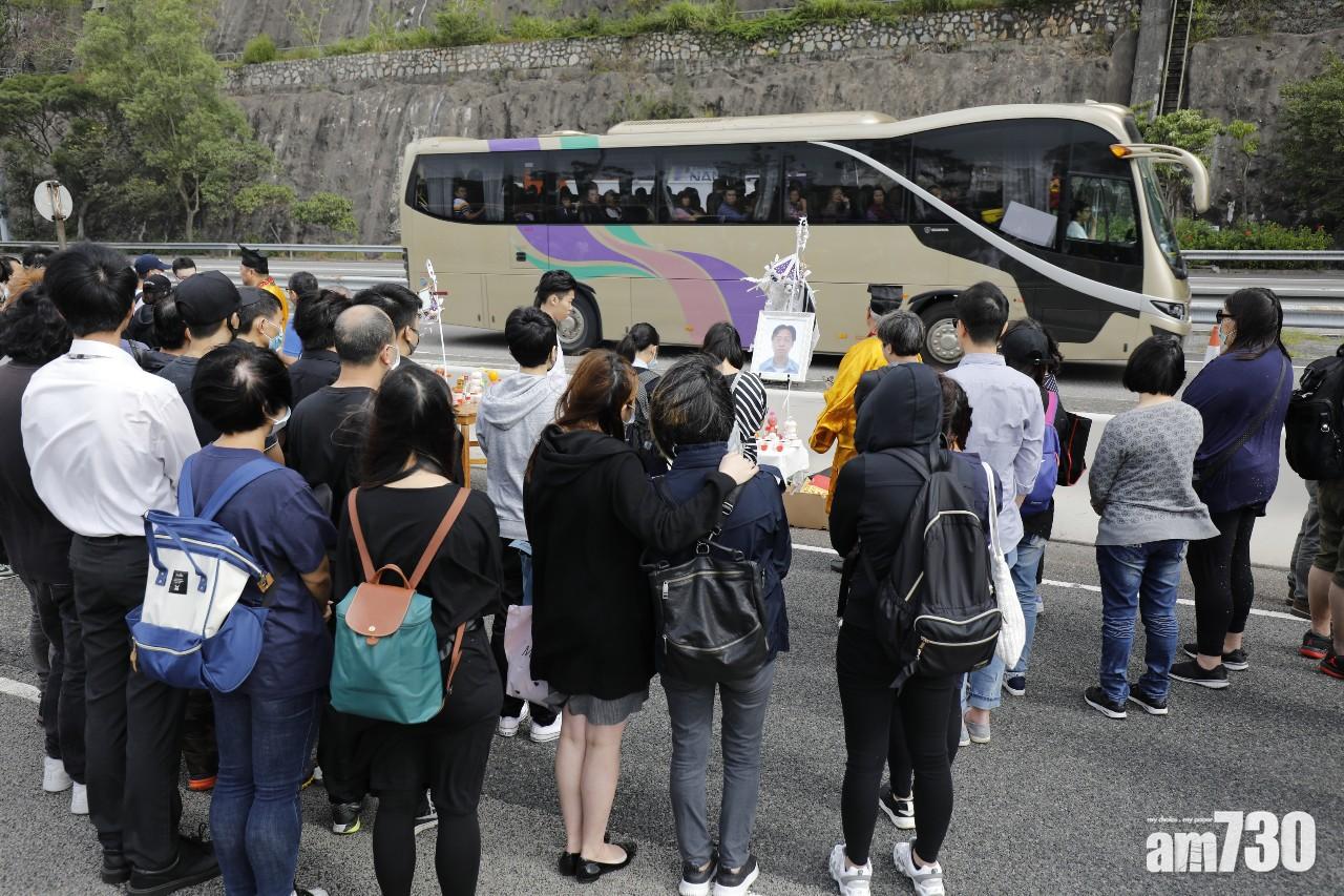【青衣致命車禍】死者家屬路祭 警方封路